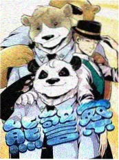 精品国产美食生活综艺田野厨房海报